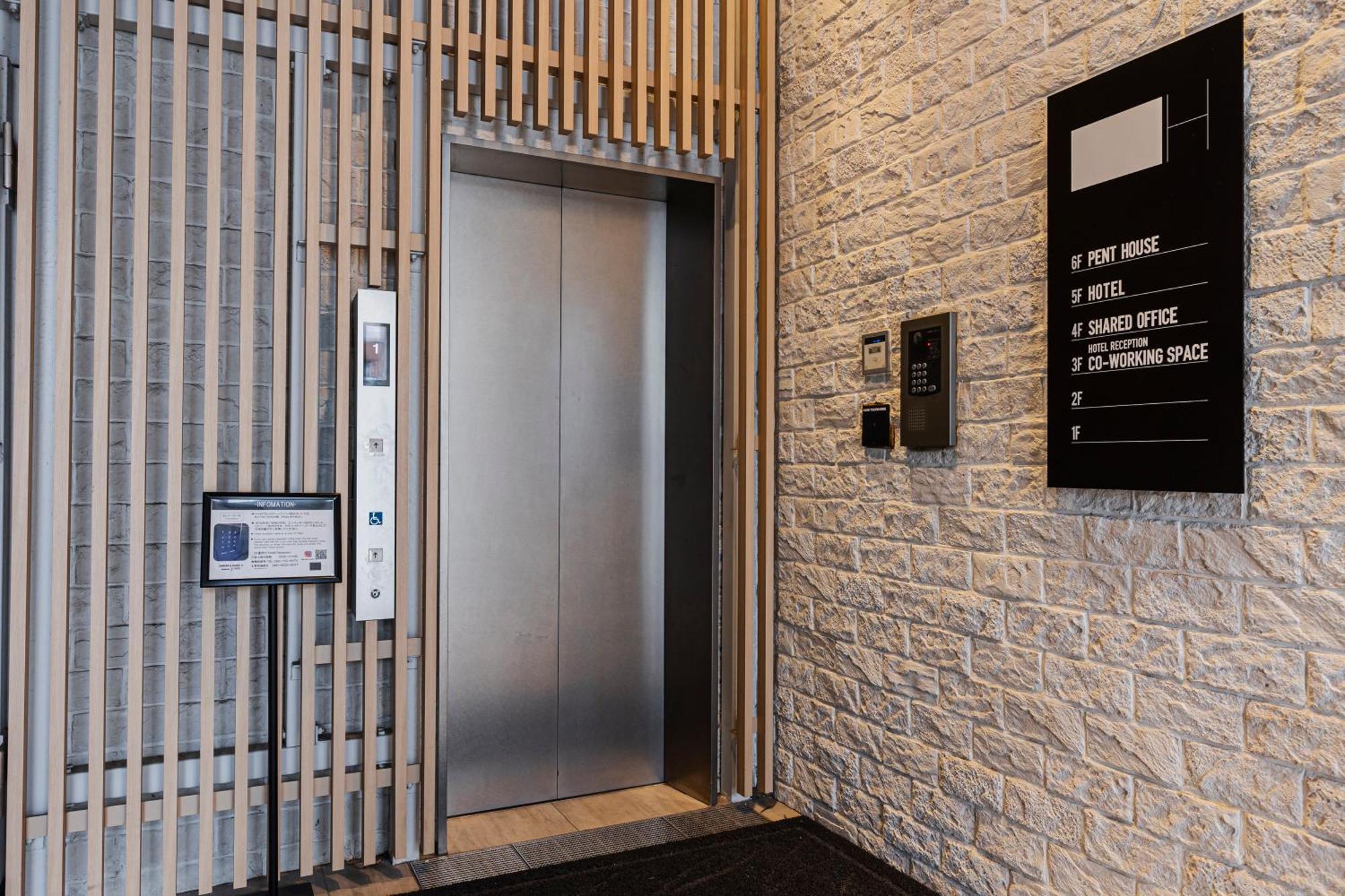 H Hotel Fukuoka  Exterior foto