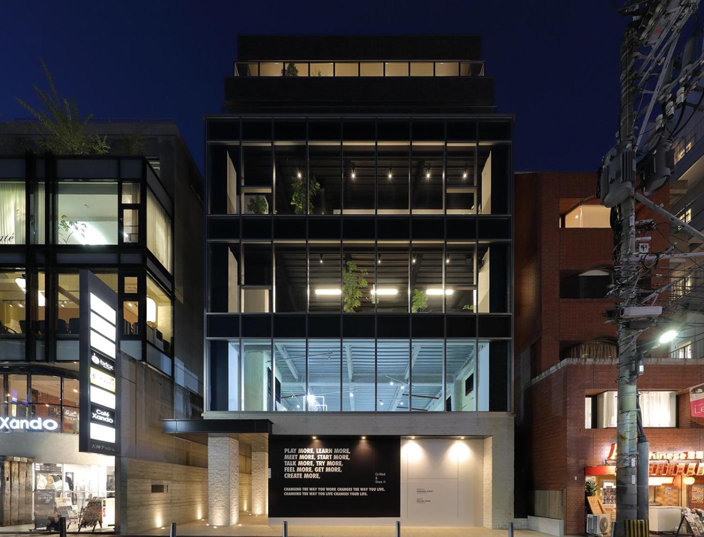 H Hotel Fukuoka  Exterior foto